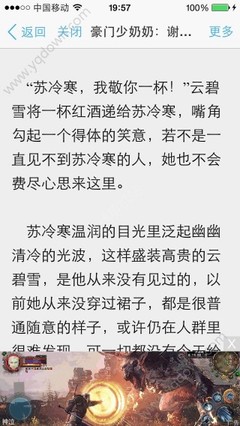 ag捕鱼登录入口